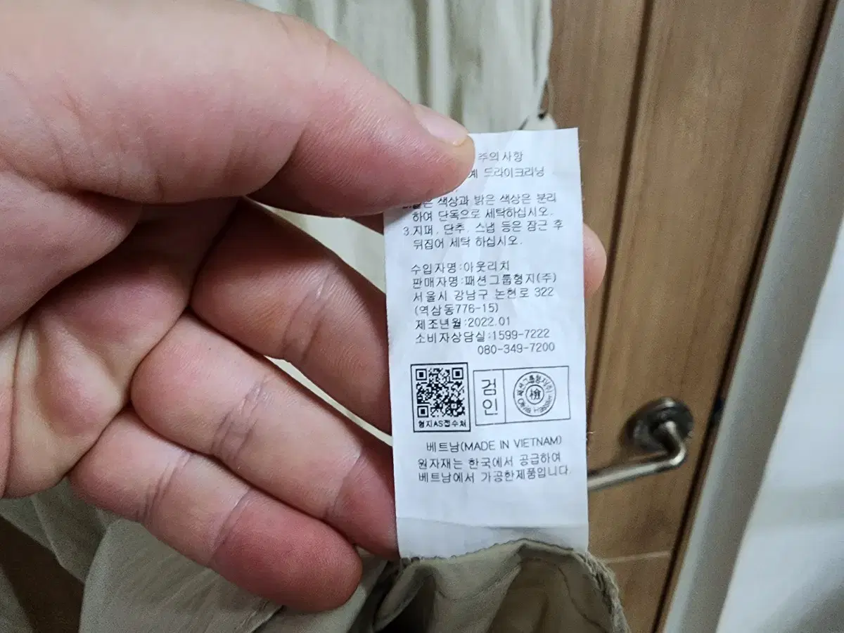 thumbnail-5